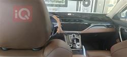 Geely Azkarra